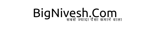 BigNivesh.Com