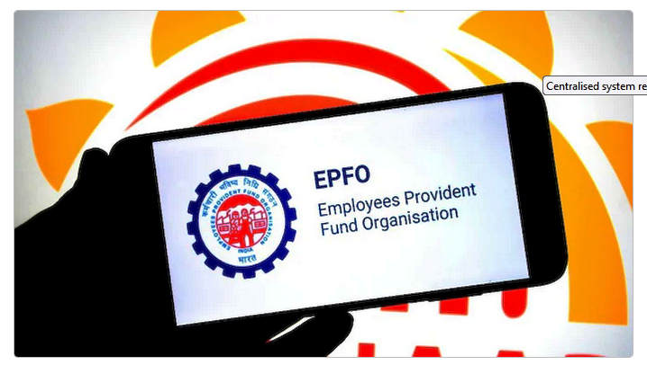 New EPFO Portal 2026: PF Claims to Become Faster and Easier for Employees